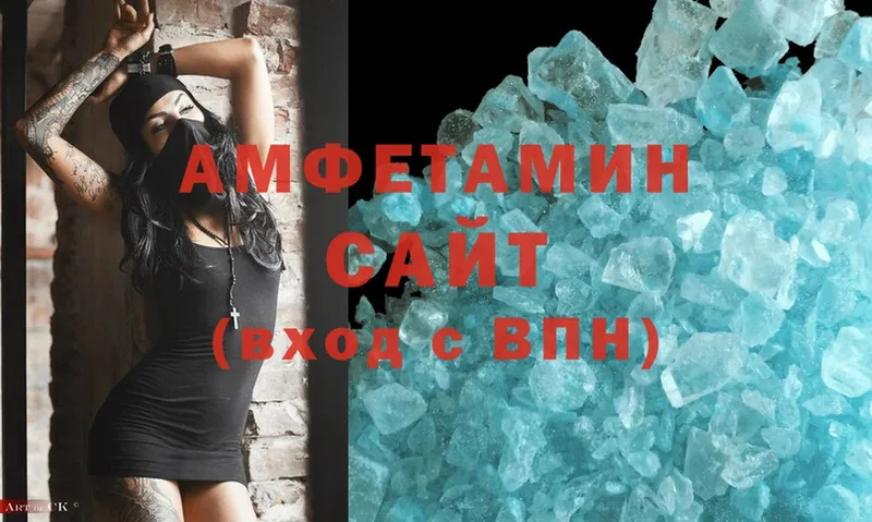 Amphetamine Premium Наволоки