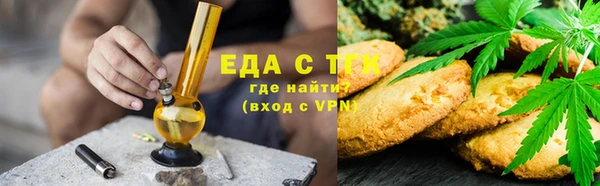 MDMA Premium VHQ Верхнеуральск