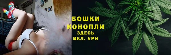 mdma Верея